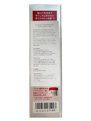 SHISEIDO FINO - Premium Touch Hair Oil