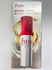SHISEIDO FINO - Premium Touch Hair Oil