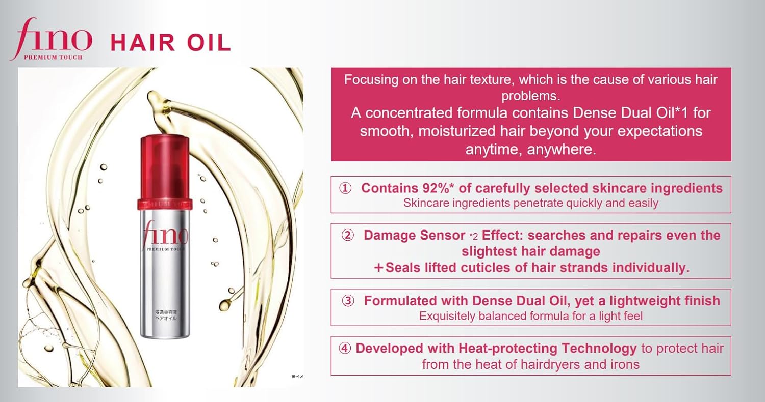 SHISEIDO FINO - Premium Touch Hair Oil